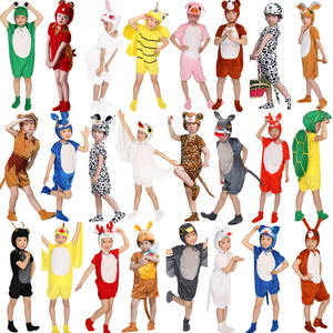 儿童动物演出服小兔子大灰狼狐狸青蛙小鸭子猴子老鼠表演服装衣服