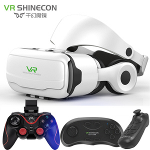 千幻魔镜10代vr眼镜手机专用rv虚拟现实3d影院ar头盔游戏机一体机