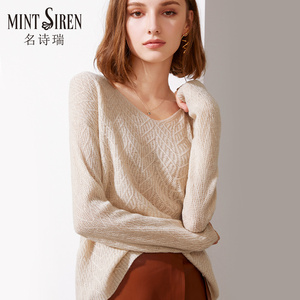 MintSiren宽松V领低领外穿毛衣宽松亮丝长袖套头春季羊毛针织衫女