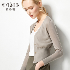 MintSiren2024春夏季新款亮丝针织开衫长袖短款外套薄披肩空调衫