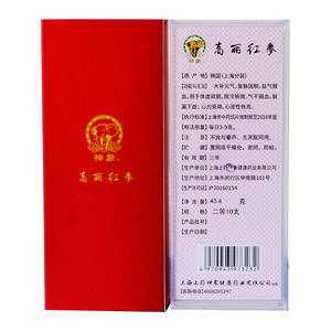 神象高丽红参 二等10支 标价为单克价  每支红参克重不一  具体详情咨询客服