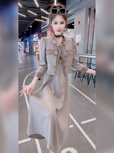 韩版时尚洋气盐系轻熟防晒开衫两件套装裙女装2024年夏季新款套装