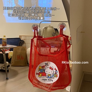 RKia收纳挂袋hellokitty少女心可爱三丽鸥ins风杂物悬挂式储物袋