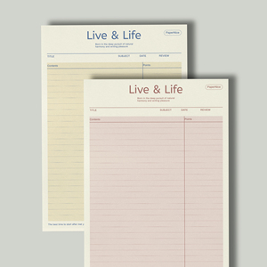 PaperNice B5「Live & Life」原创双面印刷极简拍纸本学习工作本