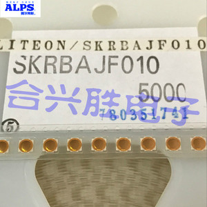 日本原装ALPS 锅仔片 SKRBAAE010 薄膜轻触开关4.8*4.8*0.5 贴片