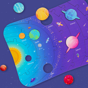 儿童宇宙星球配对拼图板认知太阳系八大行星早教益智力玩具幼儿园