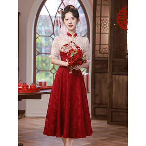 新中式旗袍敬酒服新娘2024新款夏天红色结婚订婚礼服裙小个子夏季