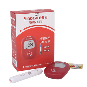 三诺安稳+血糖仪单机 安稳加免调码血糖测试仪机器单机 红色新款