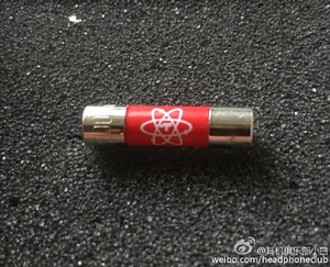 台湾 Telos 发烧级 量子保险管 保险丝 Quantum X2 @ 上海安润