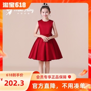 2023新款女童钢琴演出服红色公主裙高端缎布礼服学校主持人小礼服