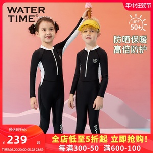 WaterTime儿童泳衣夏季女孩男童连体长袖长裤保暖防晒潜水服女童