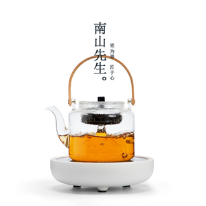 南山先生玻璃煮茶壶单壶家用透明冲泡茶具电陶炉烧水过滤蒸茶器