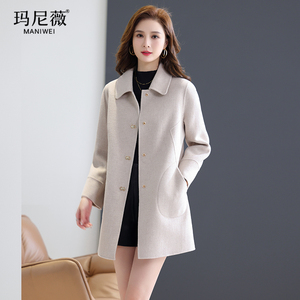 双面非羊绒大衣女2023新款中长款高端小个子韩版100纯羊毛呢外套