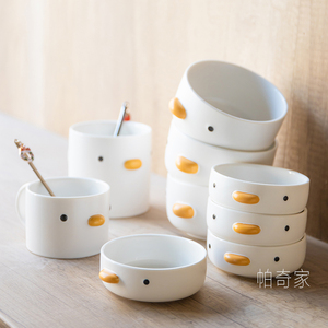 PURROOM人用小鸡碗杯子家用日式纯色 陶瓷饭碗汤碗面甜品碗碟垫子