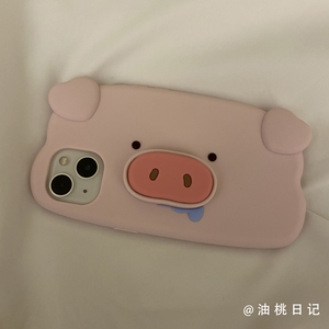 油桃日记硅胶可爱小猪鼻子适用iPhone14proMax苹果13手机壳12pro防摔11promax全包14pro支架立体趣味新款