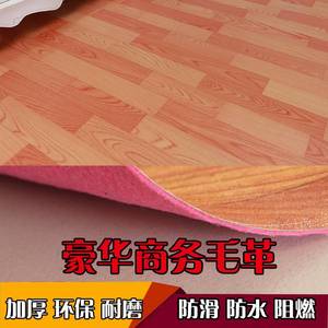 加厚地板革家用卧室环保无甲醛耐磨防水防滑地板贴纸毛坯房地革。