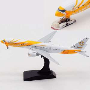 /JC Wings 1:400 客机模型 合金 泰国酷鸟航空 B777-200ER HS-XBF