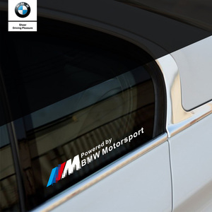 Bmw宝马车贴 淘宝拼多多热销bmw宝马车贴货源拿货 阿里巴巴货源 Bmw宝马车贴 淘宝拼多多热销bmw宝马车贴货源拿货 阿里巴巴货源