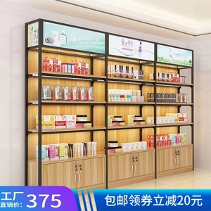 超市多功能单面置物架化妆品茶叶烟酒展示柜带灯箱钢木展示架货架
