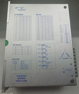 YKD3722M深圳研控科技三相步进电机驱动器 原装正品
