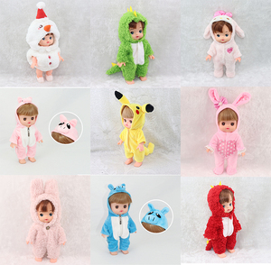 日本咪米露衣服配件小美乐娃娃沙奈恐龙兔子等连体衣女孩换装玩具