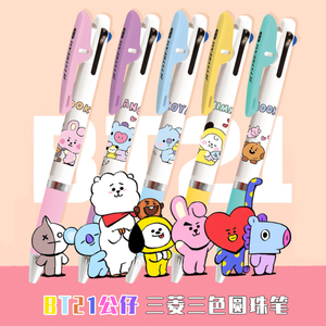 快乐书写UNI三菱BT21公仔联名限定三色按动模块圆珠笔JETSTREAM