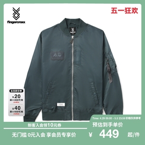 fingercroxx男装春季潮流拉链开襟纯色夹克外套无性别00192XL