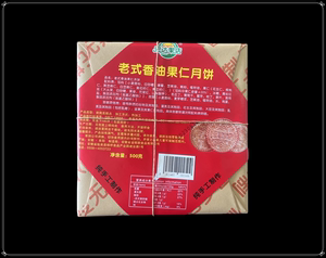 阜阳特产中秋老式青红丝香油大月饼传统工艺广式五仁月饼冰糖麻油