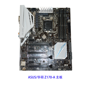 Asus/华硕 Z170-A DELUXE 1151主板直上9400F 9600KF比Z270 Z370