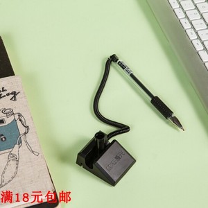 晨光文具AGPY3901 Q7经典办公台笔 可黏贴签字笔中性笔 0.5mm黑色