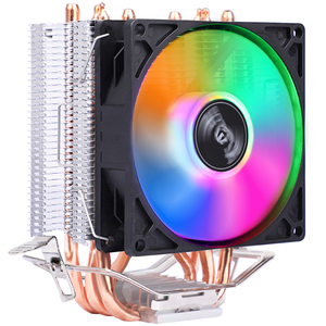 大水牛4铜管CPU散热器风冷2铜管多平台AMD/intel/1700/幻彩风扇