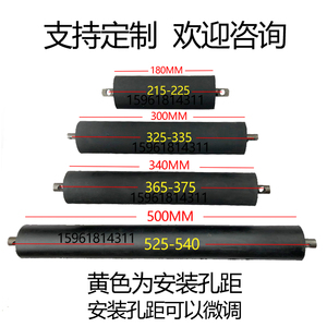 耐油磨床橡胶滚轮磁性分离器皮辊橡胶压辊CF-01180长300长500