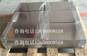 SUS301高弹性不锈钢片不锈钢弹片 不锈钢板厚0.2 0.3 0.4 0.5 06