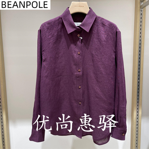 BEAN POLE滨波24年夏季女亚麻长袖衬衫BF4364C05Z