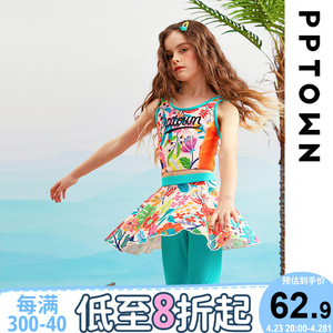 【pptown】巴巴小镇儿童游泳衣女童2023新款泳装童装