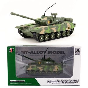 包邮 华一合金模型儿童玩具汽车1:48中国T-99B主战坦克装甲车声光