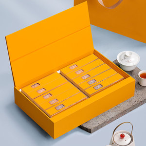 岩茶大红袍水仙茶叶礼盒装空盒肉桂半斤装通用包装盒精品礼盒小盒