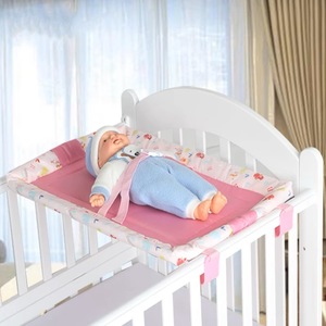 通用婴儿床游戏床婴儿童换尿布台整理台新生儿按摩台BB抚触换衣台