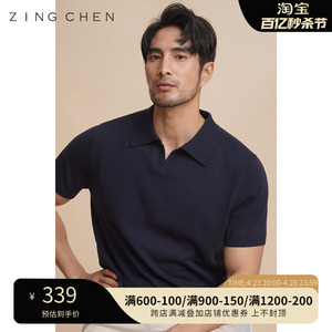 【可机洗棉山羊绒】ZINGCHEN短袖针织V领polo衫 男装夏季翻领T恤