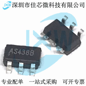 TPMP1470GJ-Z-B 丝印AS3H2X/AS438A/AS438B DCDC电源IC芯片