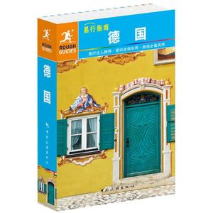德国 英国ROUGH  社科 旅游 旅游其它 新华书店正版图书籍中国旅游出版社