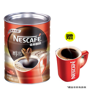 雀巢黑咖啡醇品500g罐装速溶无蔗糖提神健身苦咖啡粉桶醇227杯