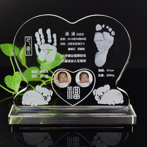新生儿婴儿宝宝纪念品水晶手脚印满月百日周岁礼品手足印手印脚印