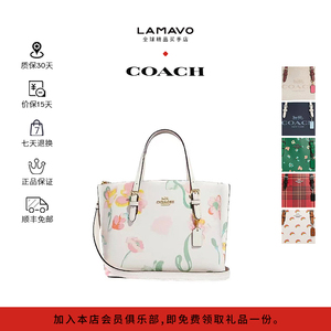 COACH蔻驰Mollie25中托特包马车标米白限定款花卉单肩斜挎手提包