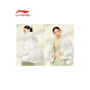 LI-NING/李宁冬季跑训系列短羽绒服触感顺滑温暖舒适保暖棉衣女款