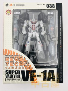 海洋堂 山口式 038 超时空要塞 太空堡垒 VF-1A 女武神形态 现货