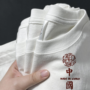 中国长袖t恤男装2023新款印花流行上衣服情侣装纯棉卫衣白色体桖