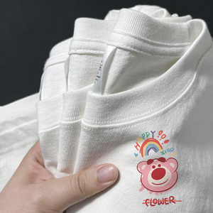 草莓熊印花245G重磅纯棉短袖t恤男潮牌夏季白色宽松体恤休闲上衣
