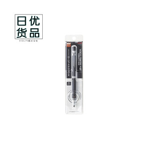 日本代购直邮 三菱uni A-gel系列 M5-1017 0.5mm 防滑自动铅笔