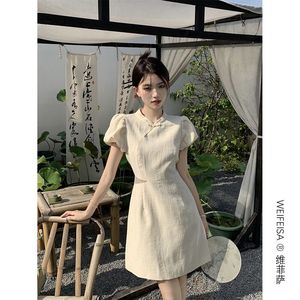 新中式白色旗袍泡泡袖连衣裙女夏国风改良盘扣订婚礼服短裙小个子